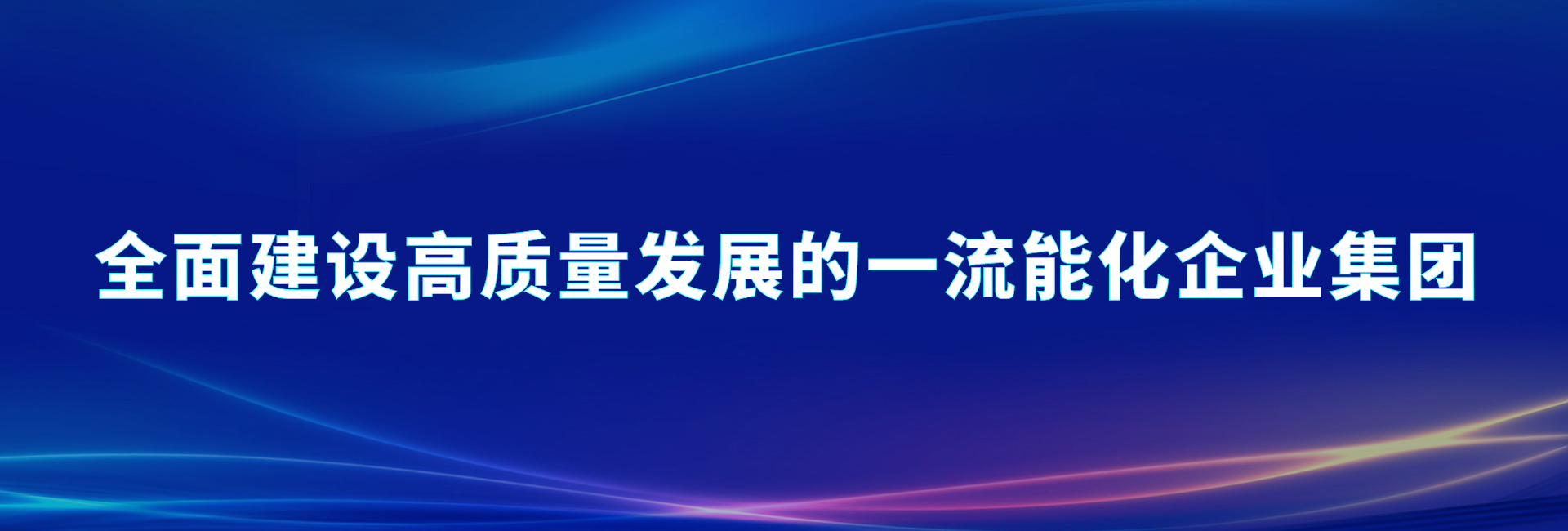 Second slide [1140x500]